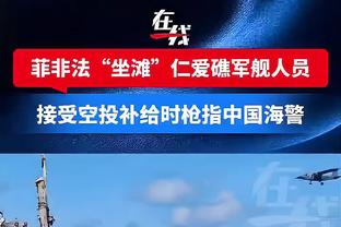 WCBA今日综述：琼斯狂揽36+11&张茹10+4+2 内蒙古豪取20连胜