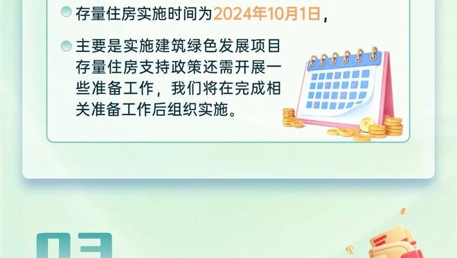 马科斯-略伦特：给西蒙尼打100分 如果不全力支持他球队就会崩溃